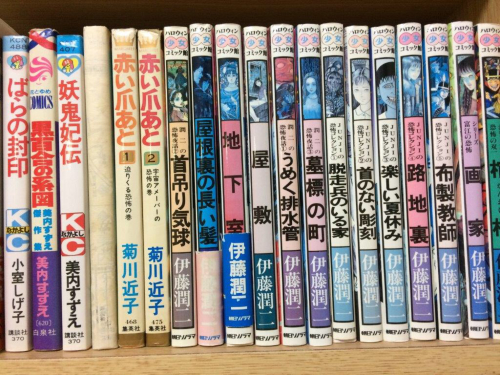 しなやかに ゆるやかに生きて行く しなやかに ゆるやかに生きて行く