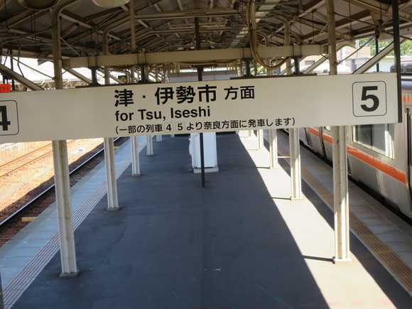 c0212604_21382589.jpg