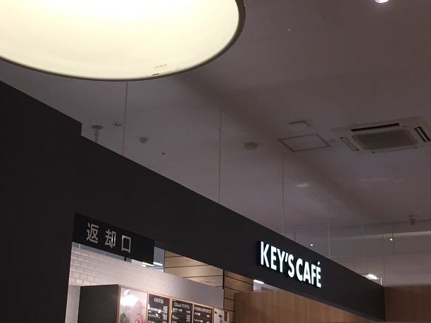 f0364707_22291258.jpg