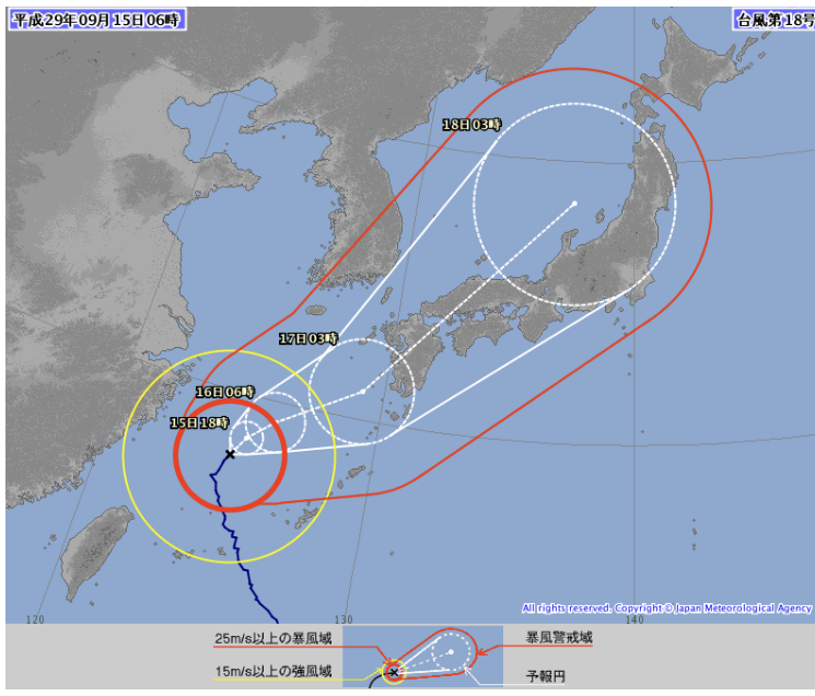 台風18号接近に伴う当校の対応について_d0116009_07453224.png