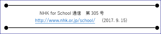 f0231709_21393794.png