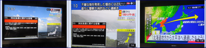 f0231709_22013326.png