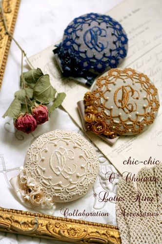 手仕事3人展『ぬくもりの窓辺』コラボ作品 『O*Chouette&*Lotus Ring*』『3人のコラボ作品』_c0244820_16550643.jpg