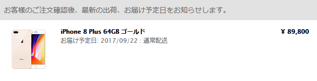 d0262326_16532599.png