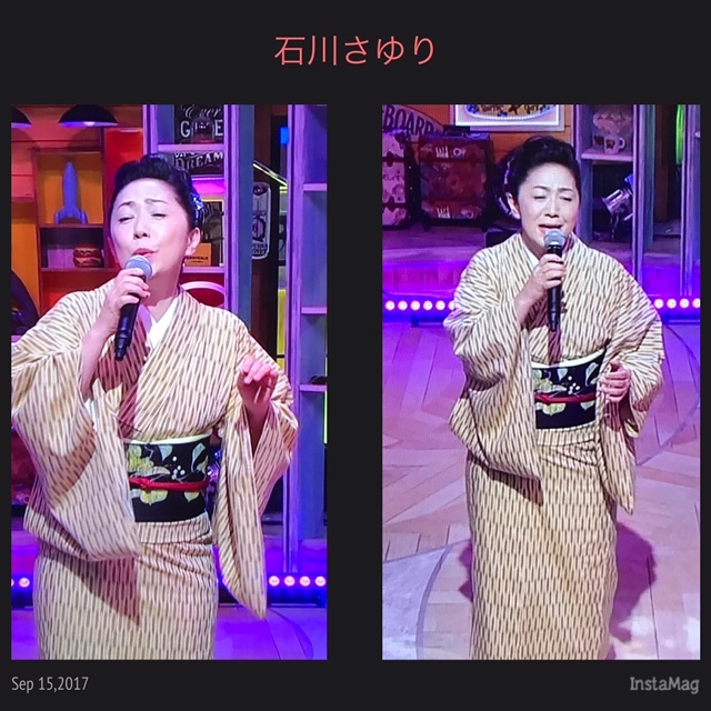 石川さゆりさんの今朝の初秋の装い 木耶ラ 石川さゆりさんの今朝の初秋の装い 木耶ラ