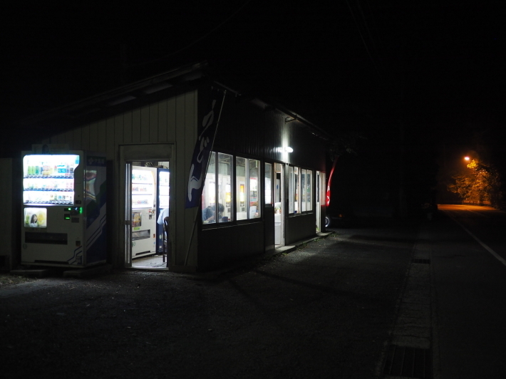 2017.06.30 カプチーノ車中泊旅の東北3 丸美屋自販機コーナー_a0225740_19111557.jpg