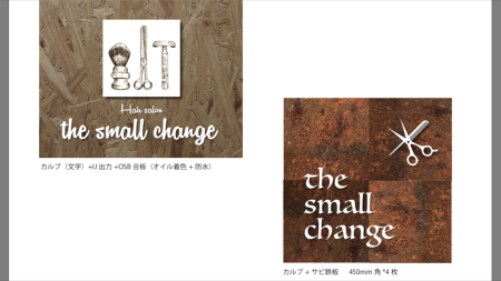 c0224845_23011022.png