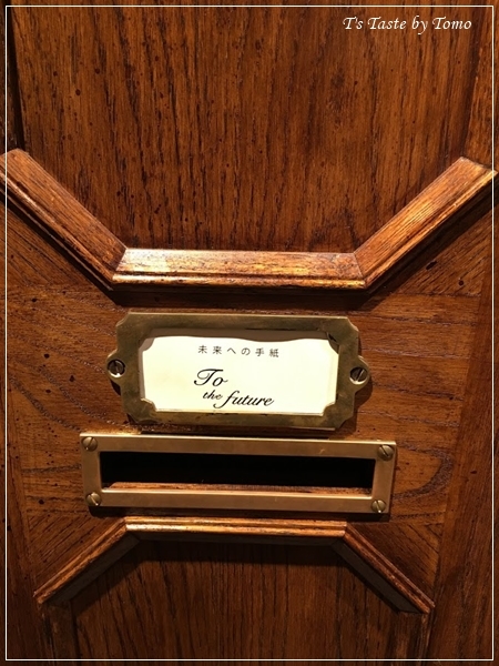 f0329049_23105417.jpg