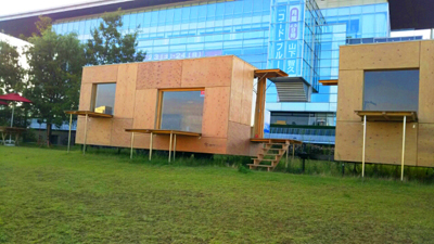 やすらぎ提 建築さんぽ_a0303951_15574991.jpg