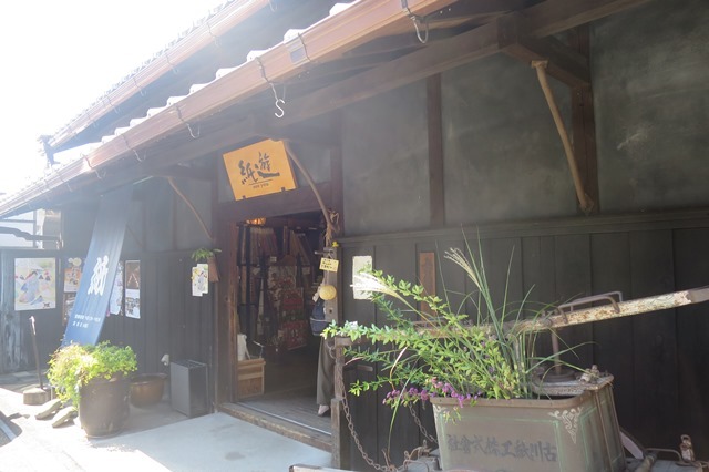 f0202151_17543391.jpg