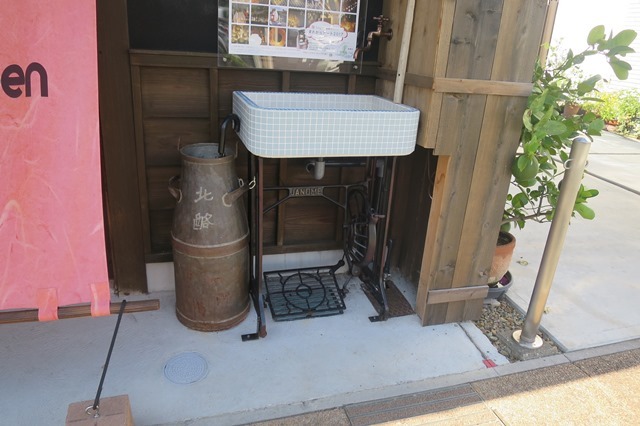 f0202151_17552268.jpg