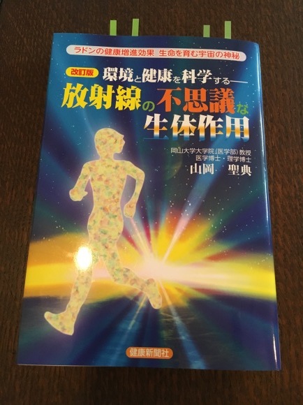 c0120363_22585677.jpeg
