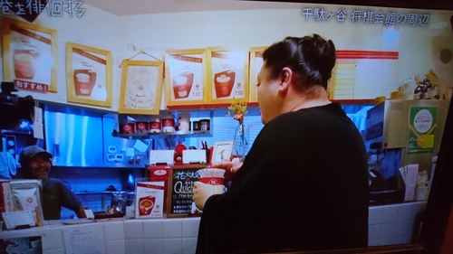 「マツコの夜を徘徊でたよ!」_a0075684_18362455.jpg