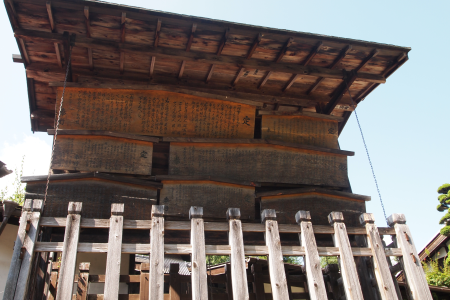 b0223592_00291221.png
