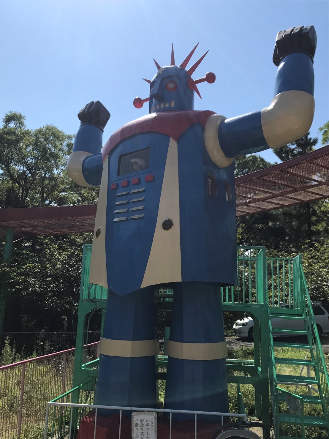 延期_a0165898_18312616.jpg