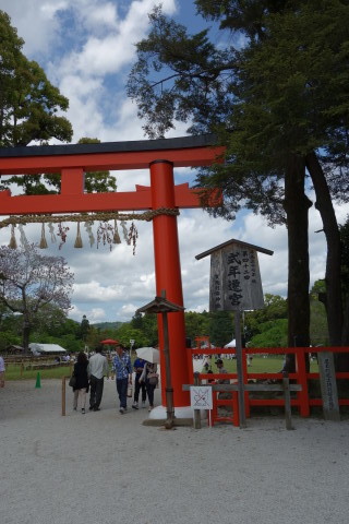 2017年春の京都＆大阪★その1 出発 上賀茂神社へ～「みそぎ茶屋」さんでランチ♪_a0244309_18413619.jpg