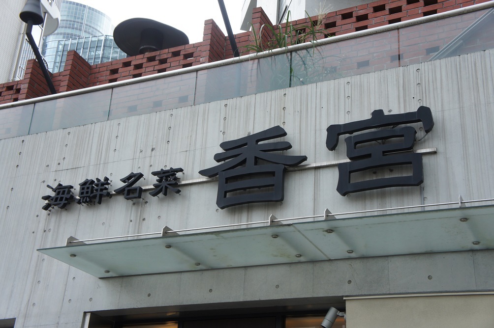 b0112909_22113873.jpg