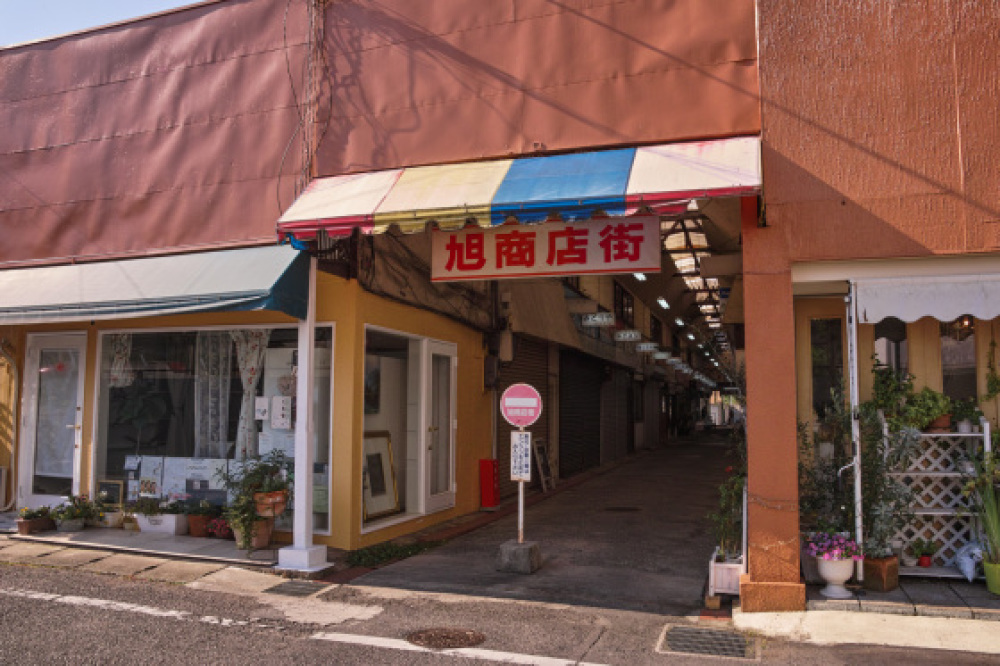 岡山県倉敷市「旭商店街」_a0096313_11334132.jpg