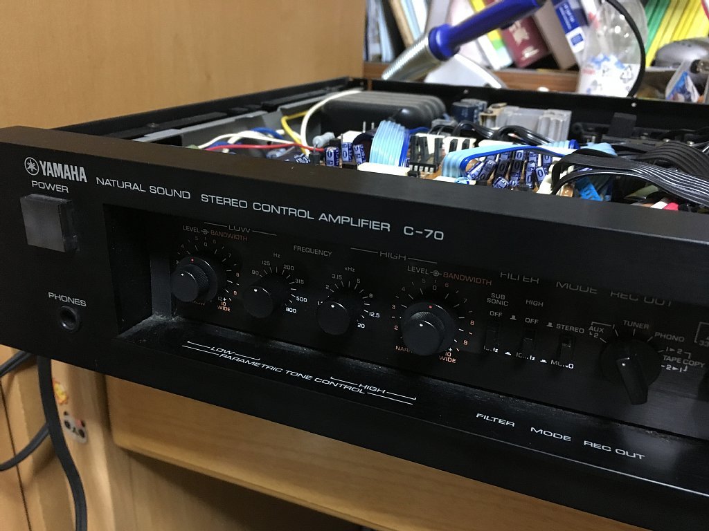 ヤマハ YAMAHA C70 プリアンプ