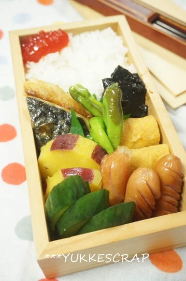 今週の愛妻弁当まとめ ~2017年9月2週目~_d0348118_08581914.jpg