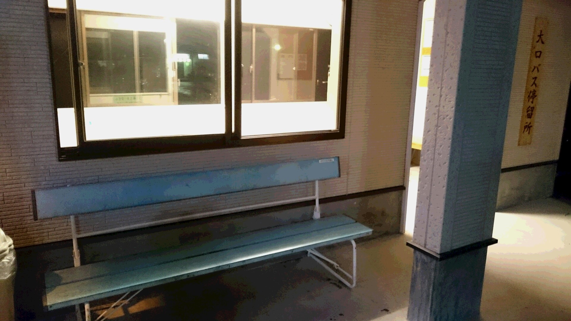 f0202137_1102885.jpg