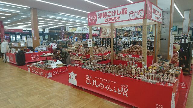 9月16日 いろとりどり_e0318040_17304549.jpg