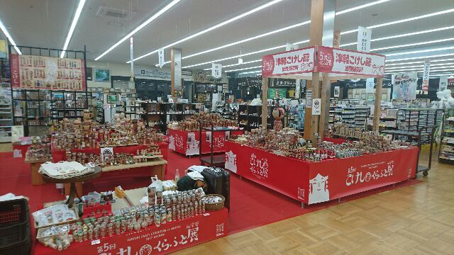 9月16日 いろとりどり_e0318040_17315081.jpg