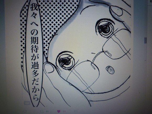 コーヒー解禁?_b0217741_23560989.jpg