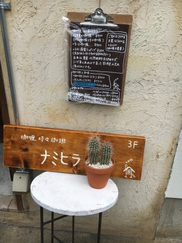 b0346442_00321035.jpeg