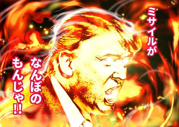 b0232447_18490103.png