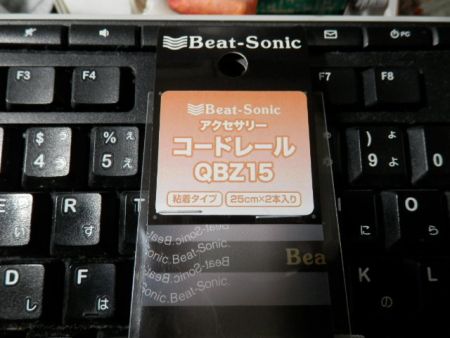 c0143347_1875339.jpg