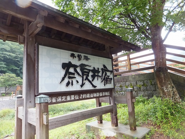 d0048350_09572233.jpg