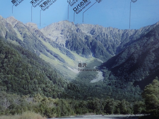 d0048350_09593203.jpg