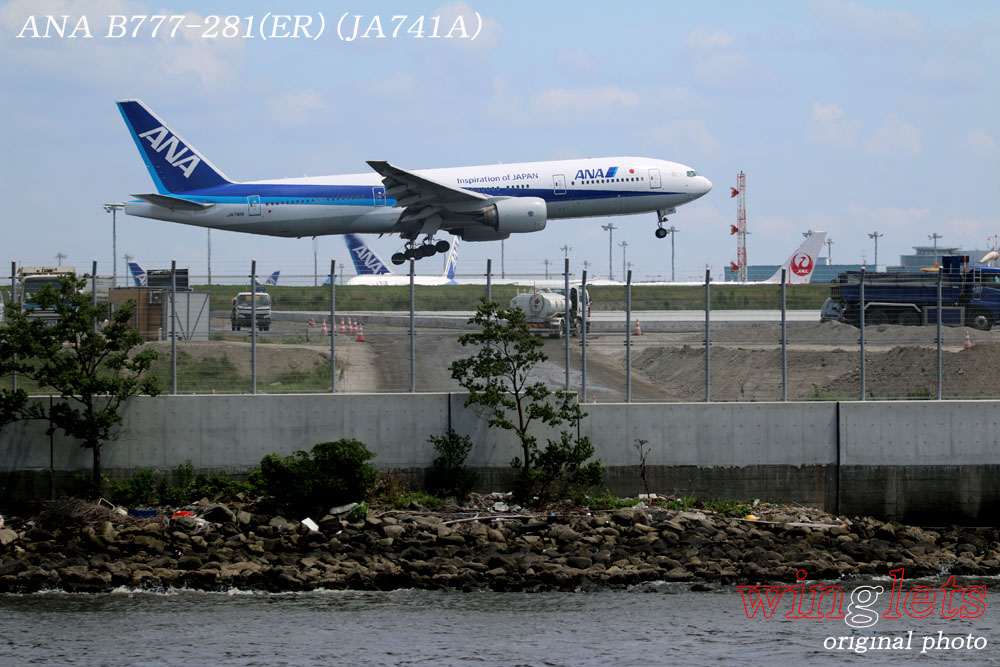 ‘17年 京浜島･つばさ公園ﾚﾎﾟｰﾄ ･･･ＡＮＡ／ＪＡ７４１Ａ_f0352866_19382033.jpg