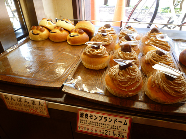 MARUJU(マルジュー)板橋駅前店_c0152767_21534227.jpg