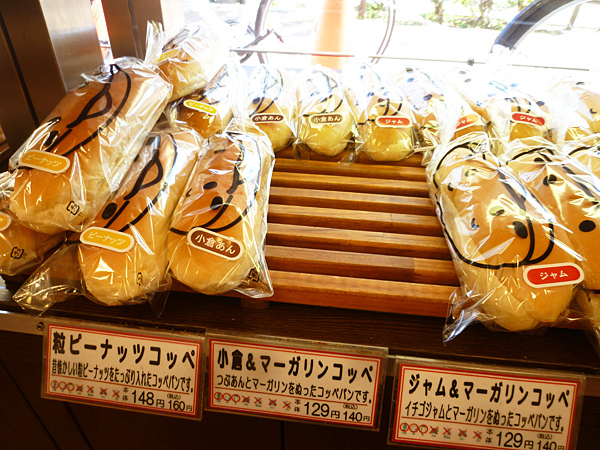 MARUJU(マルジュー)板橋駅前店_c0152767_21561101.jpg