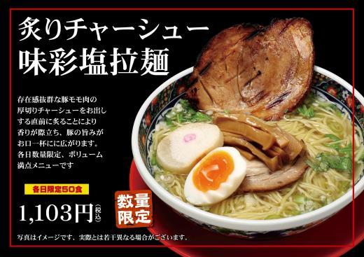 広島へ!しかし..._f0186373_11405358.jpg