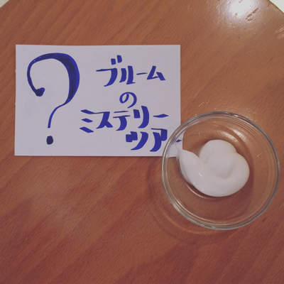 f0152875_08373627.png