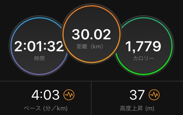 充実の新横ぐるぐる♪_f0310282_19460657.png
