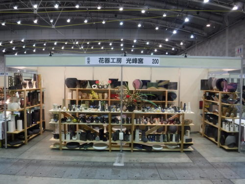d0195183_21420610.jpg