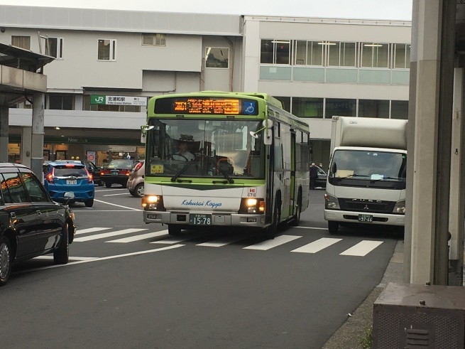 国際興業バス 北浦和駅東口 浦和駅西口 バスマニア