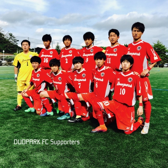 速報【U-15 高円宮杯】 １回戦は快勝！　September 16, 2017_c0365198_21394440.jpg