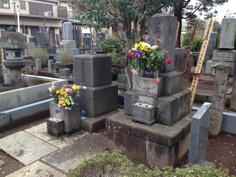 芥川比呂志(1920~1981)_f0368298_00314681.jpg
