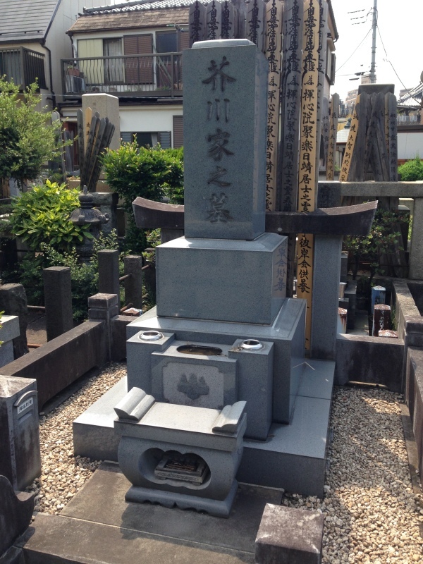 芥川也寸志(1925~1989)_f0368298_21124880.jpg