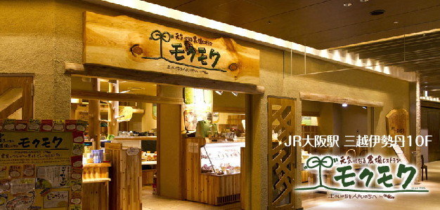 f0364707_11074048.jpg