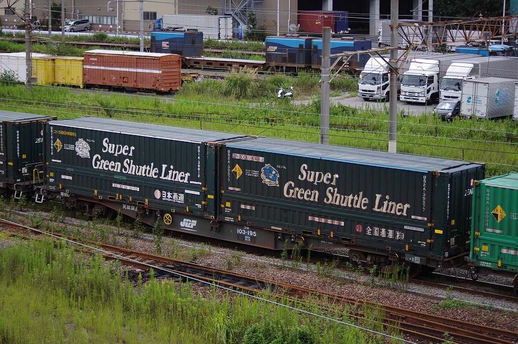 f0203926_00642.jpg