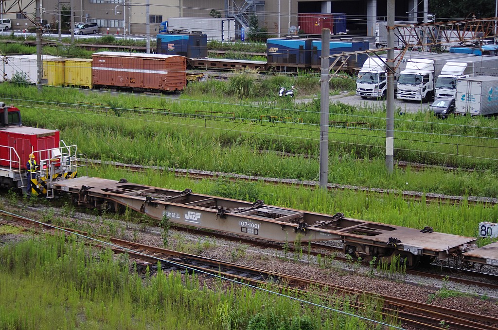 f0203926_02269.jpg