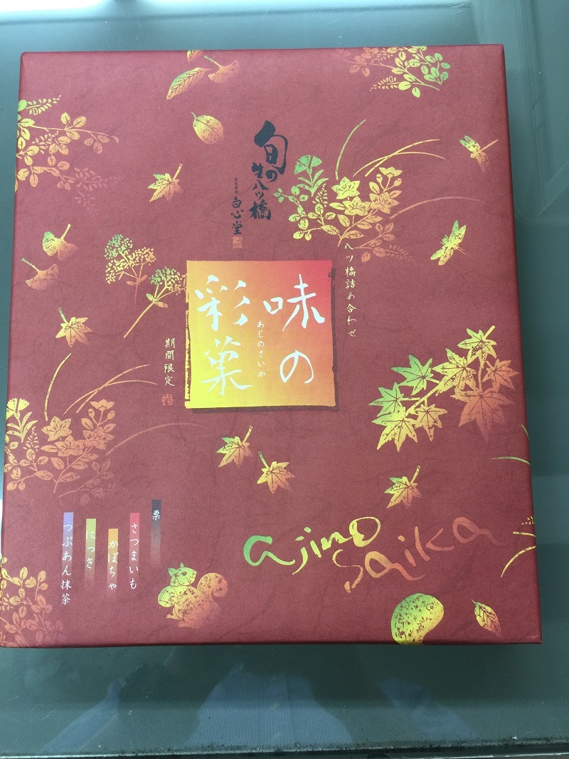 XTの改修が進む_f0076731_18173339.jpg
