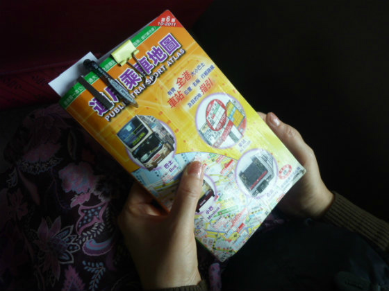 b0367632_17441751.jpg