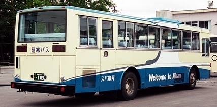 阿寒バス 日デU-UA440LAN +富士7B_e0030537_00473090.jpg